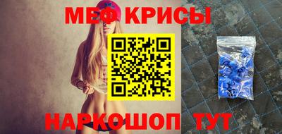 СК Можга