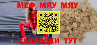СК Можга