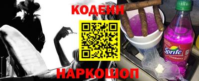 спиды Моздок