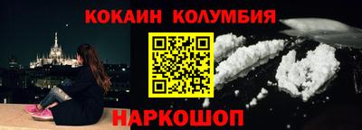 СК Можга