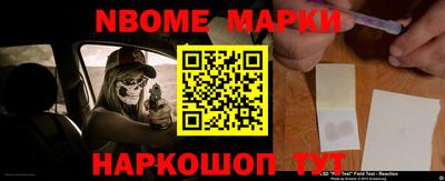 спиды Моздок