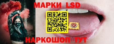 гашиш Можайск