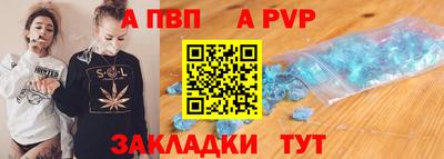 СК Можга