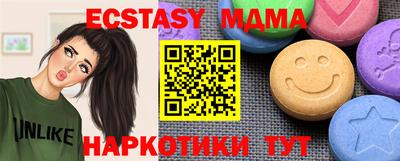 СК Можга