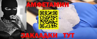 гашиш Можайск