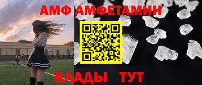 СК Можга