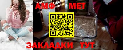 гашиш Можайск