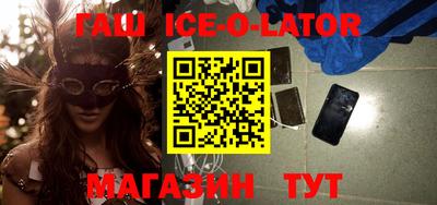 кокаин колумбия Нарткала