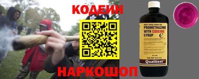 СК Можга
